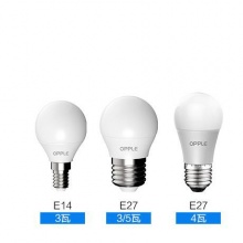 欧普led灯泡e14e27超亮照明大小螺口螺旋暖白节能灯3只装lamp球泡