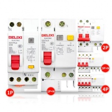德力西家用空气开关带漏电保护器