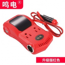 车载逆变器12v24v转220v转换器