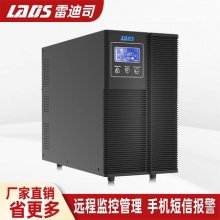 雷迪司G3K在线式UPS不间断电源3000VA 2400W电脑服务器远程监控