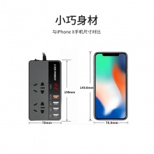 多功能汽车用电源转换噐(车载逆变器12V24V转220V)